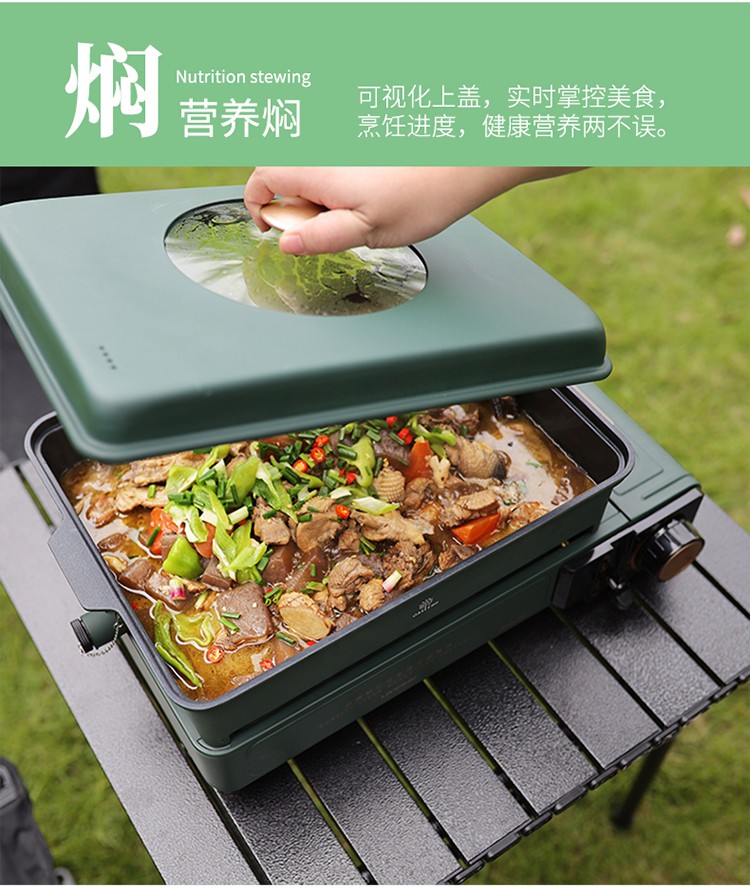 商品詳情