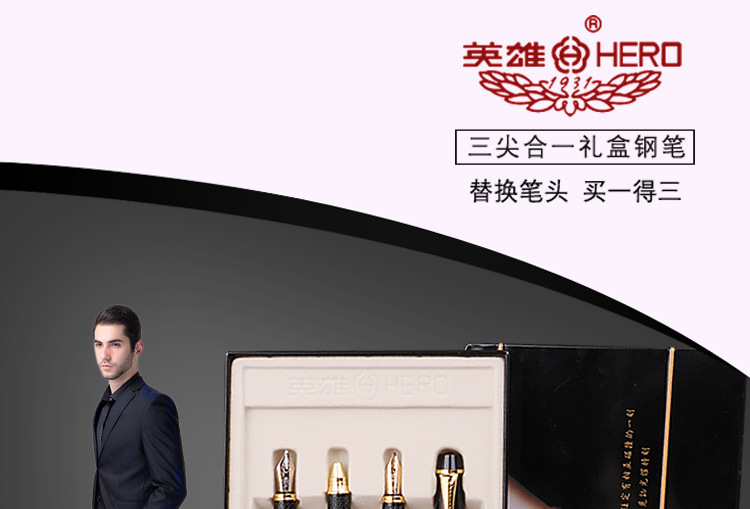 商品詳情