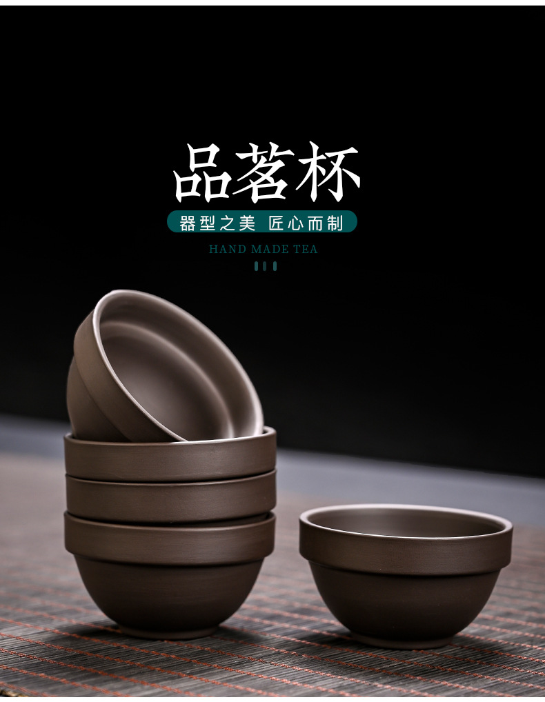商品詳情