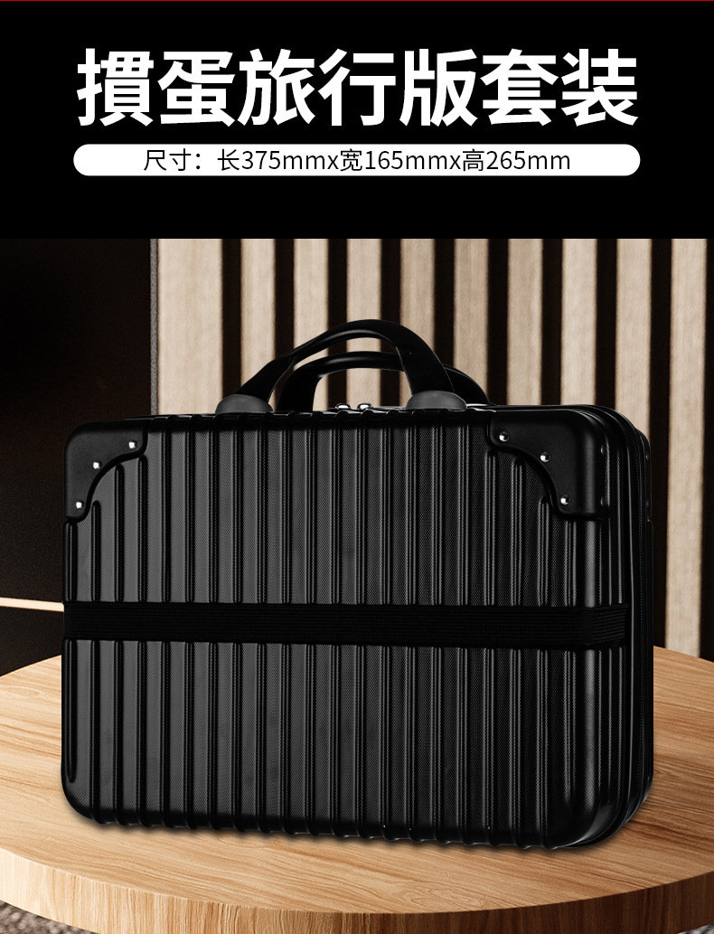 商品詳情
