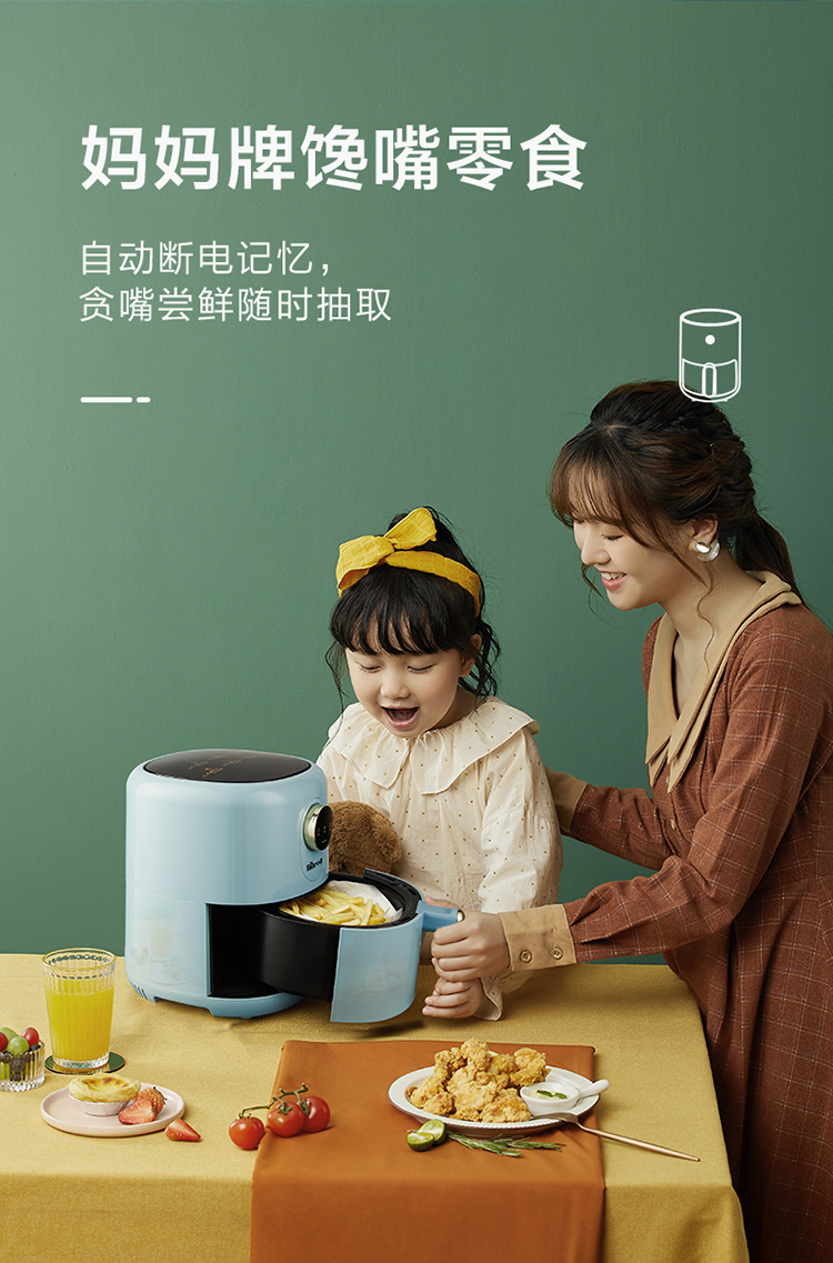 商品詳情