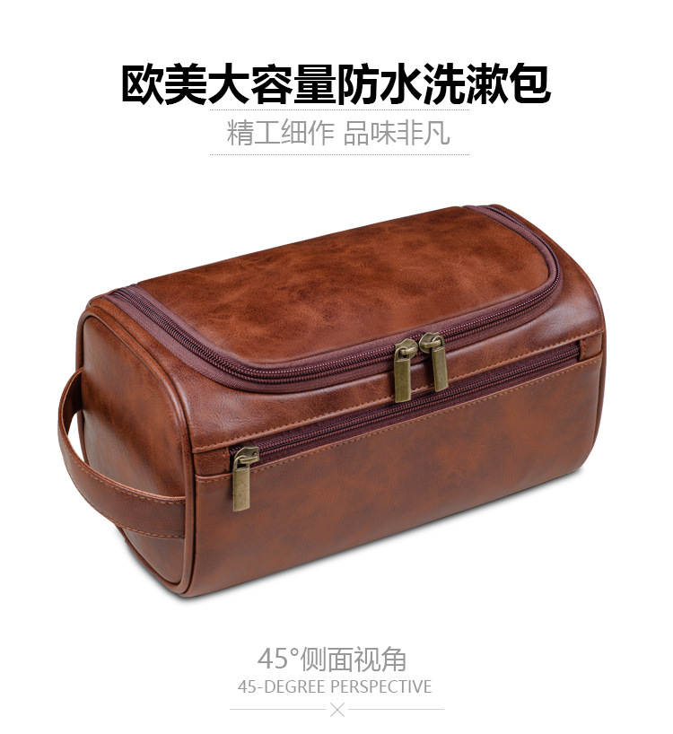 商品詳情