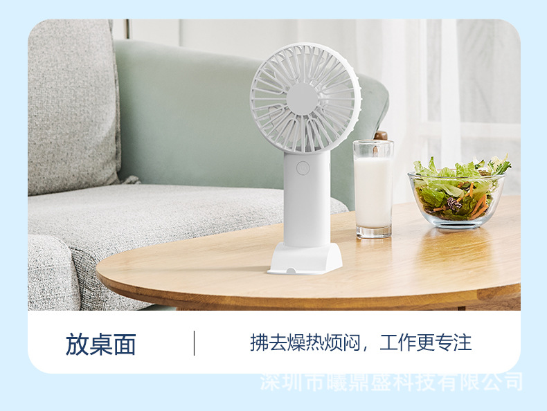 商品詳情