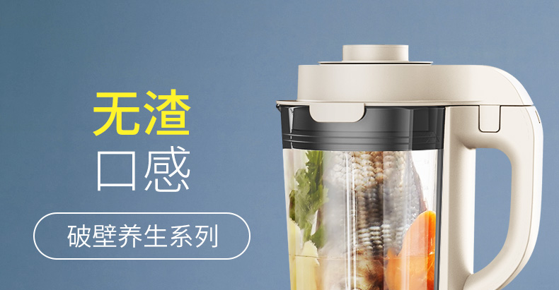 商品詳情