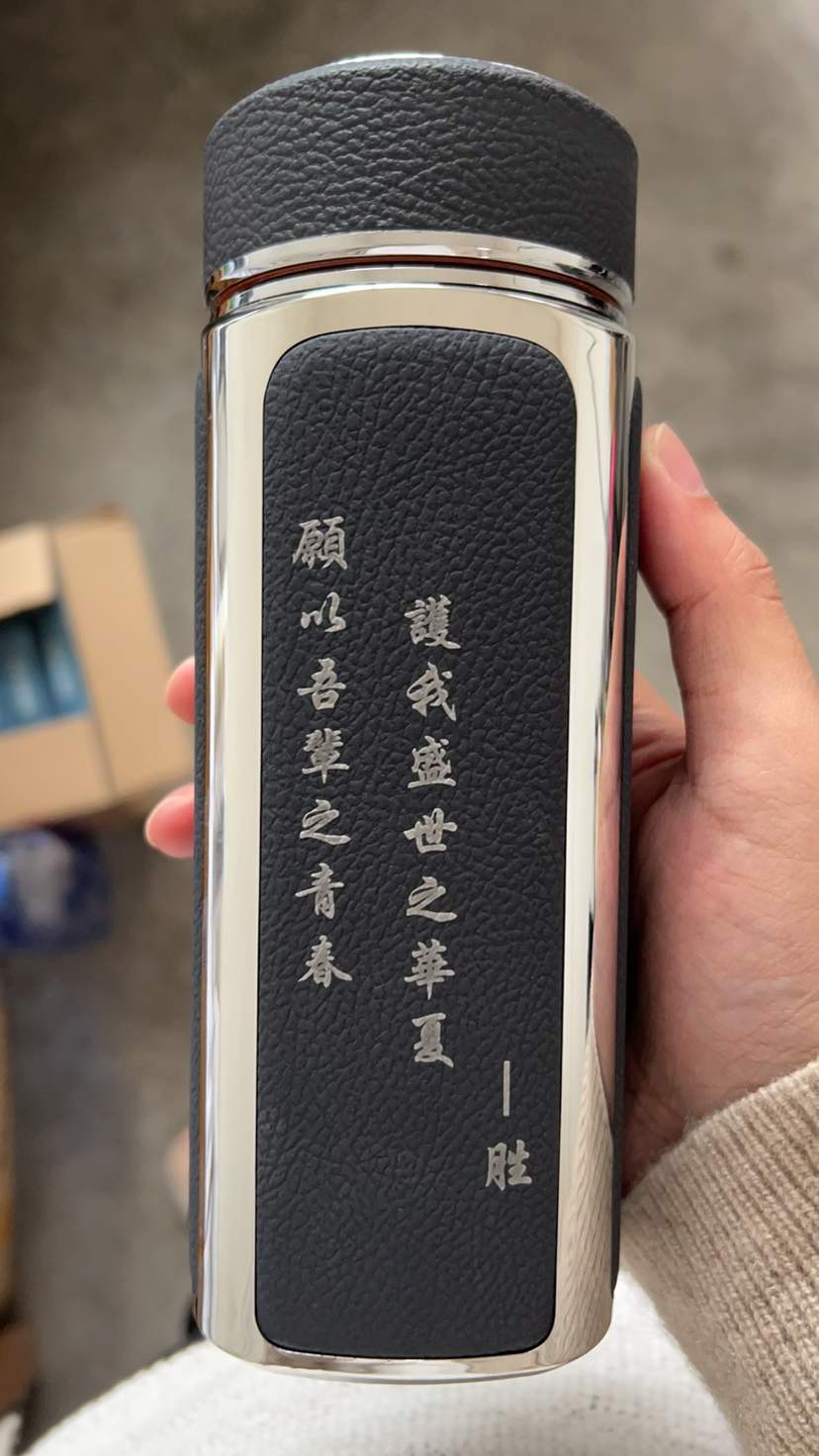 商品詳情