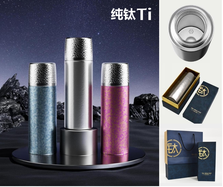 贝洛可  钛杯六号 BK116 银色 400ml