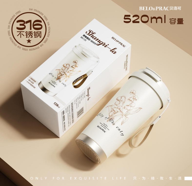 貝洛可 香格里拉-咖啡杯 BK135