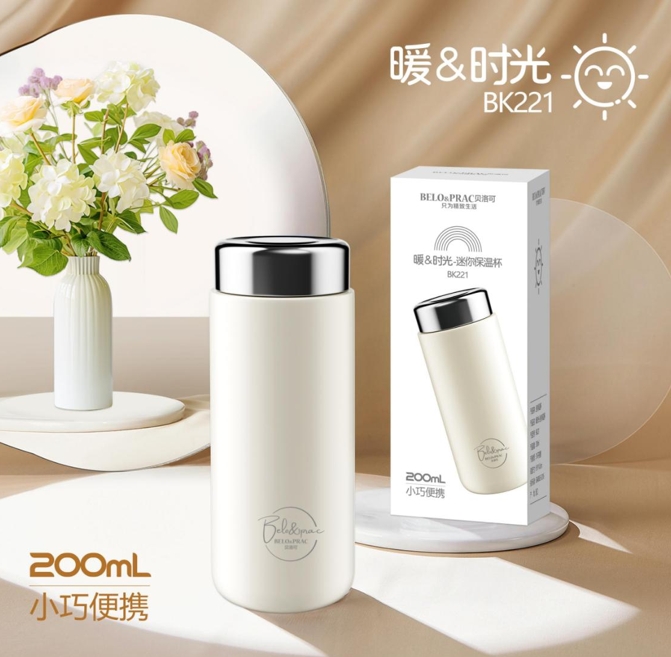 貝洛可 暖時光-迷你保溫杯 BK221 BK221