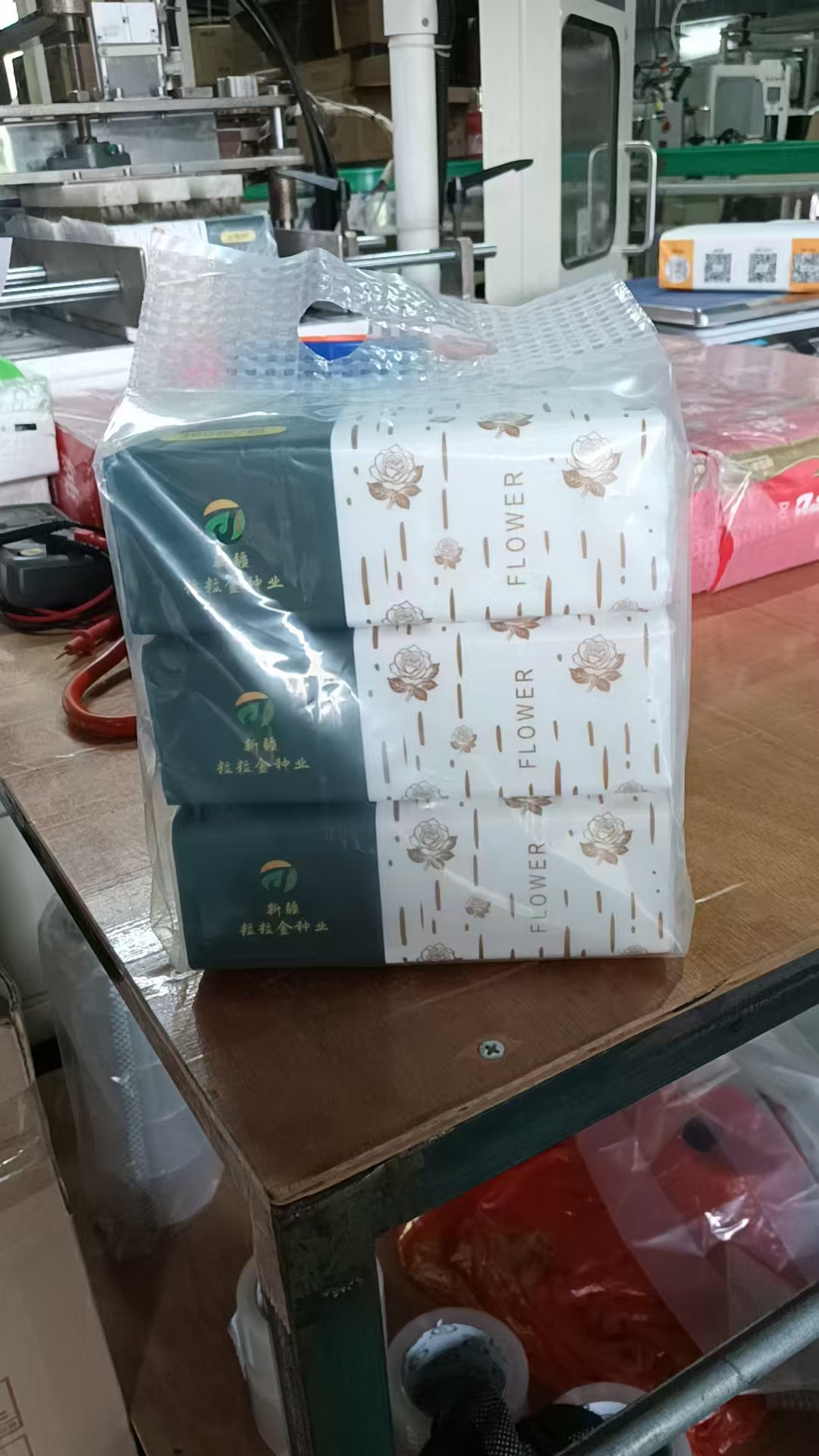 商品詳情