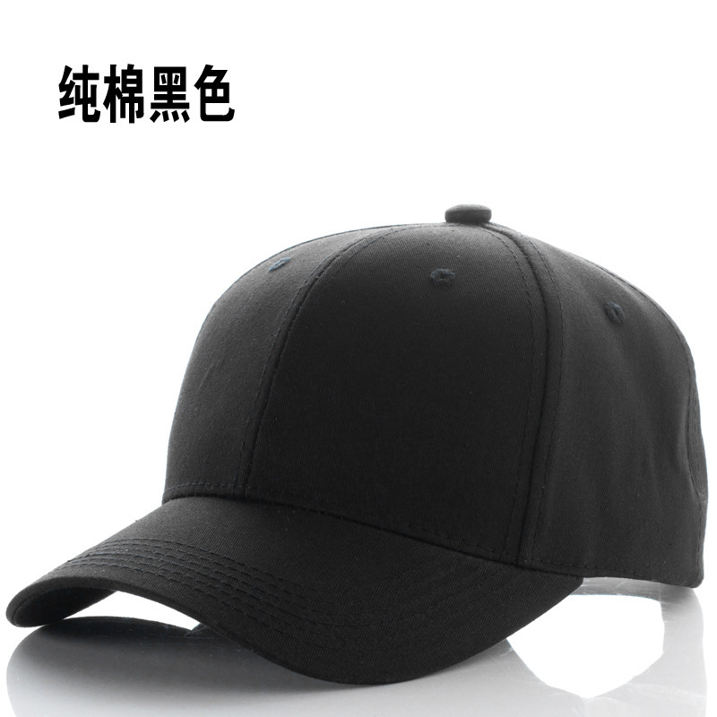 纯棉 广告帽定制旅游帽印字logo棒球帽鸭舌帽红色志愿者帽子厂家批发 定制LOGO