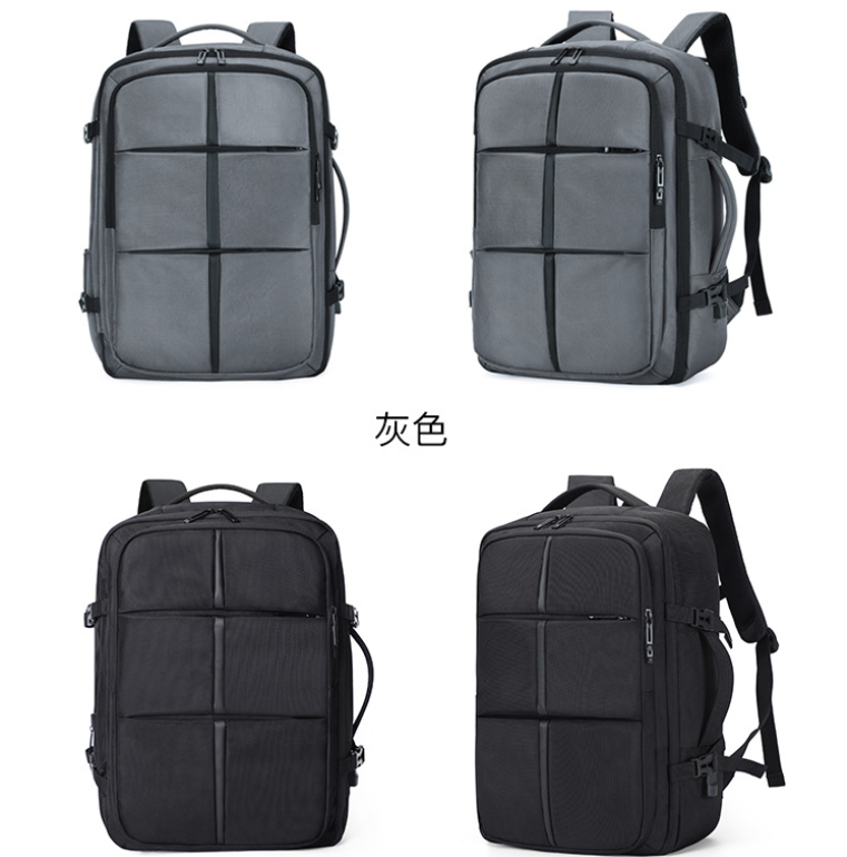 防泼水多用男士双肩包大容量户外旅行背包可扩容男士商务包电脑包 定制LOGO
