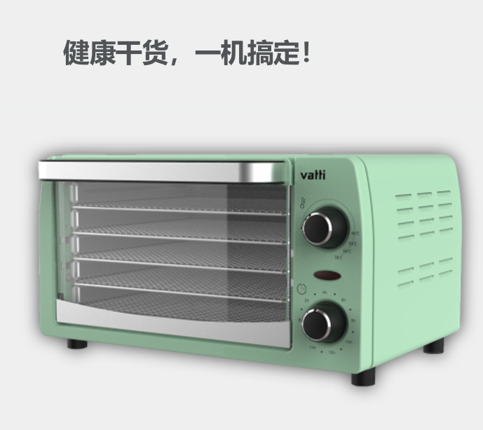 华帝（VATTI）电烤箱家用迷你10L烘焙烤箱旋钮式电烤箱 GGGF-09JG31
