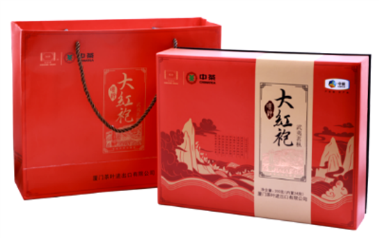 中粮中茶唯粹武夷茗枞大红袍礼盒