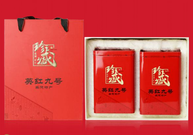 高端茶叶礼盒（礼盒+礼品袋)英红九号特级红茶250g*2罐