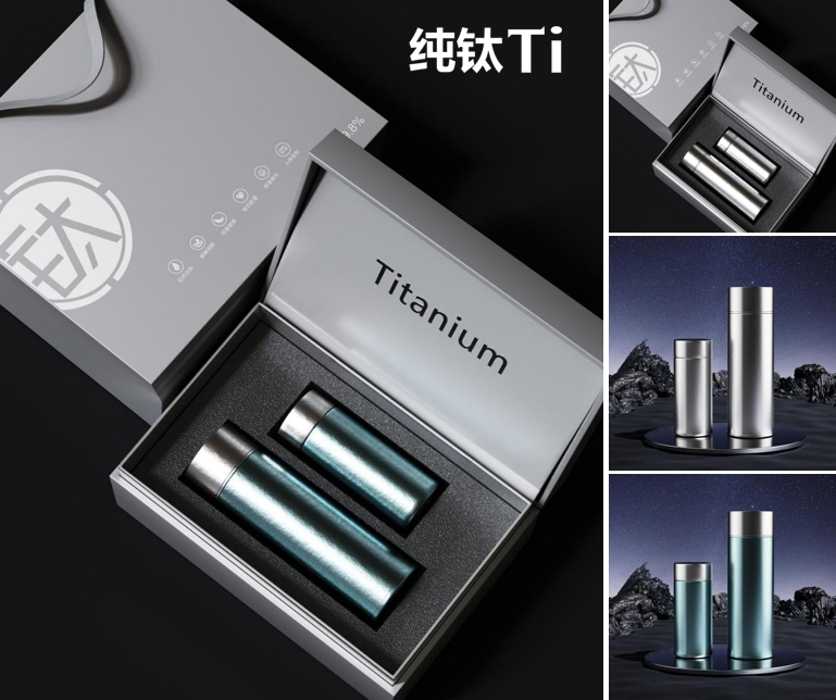 贝洛可  经典-钛杯礼盒套装 BK119 银灰色