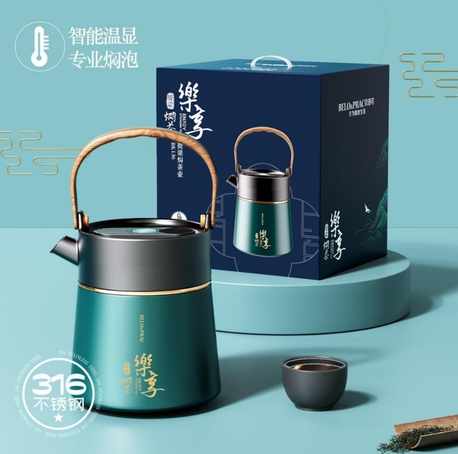 贝洛可  乐享-提梁壶  BK136