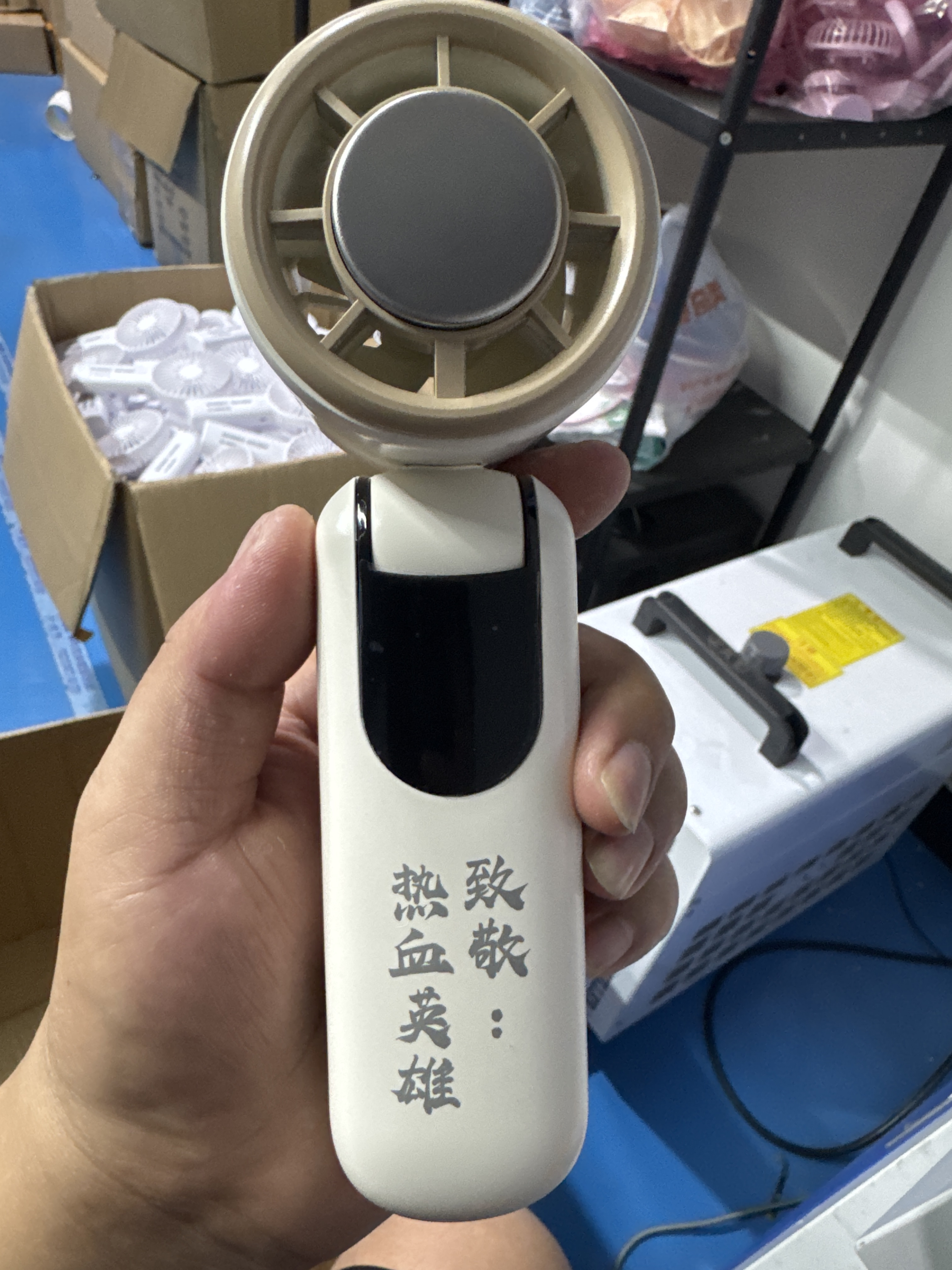商品详情