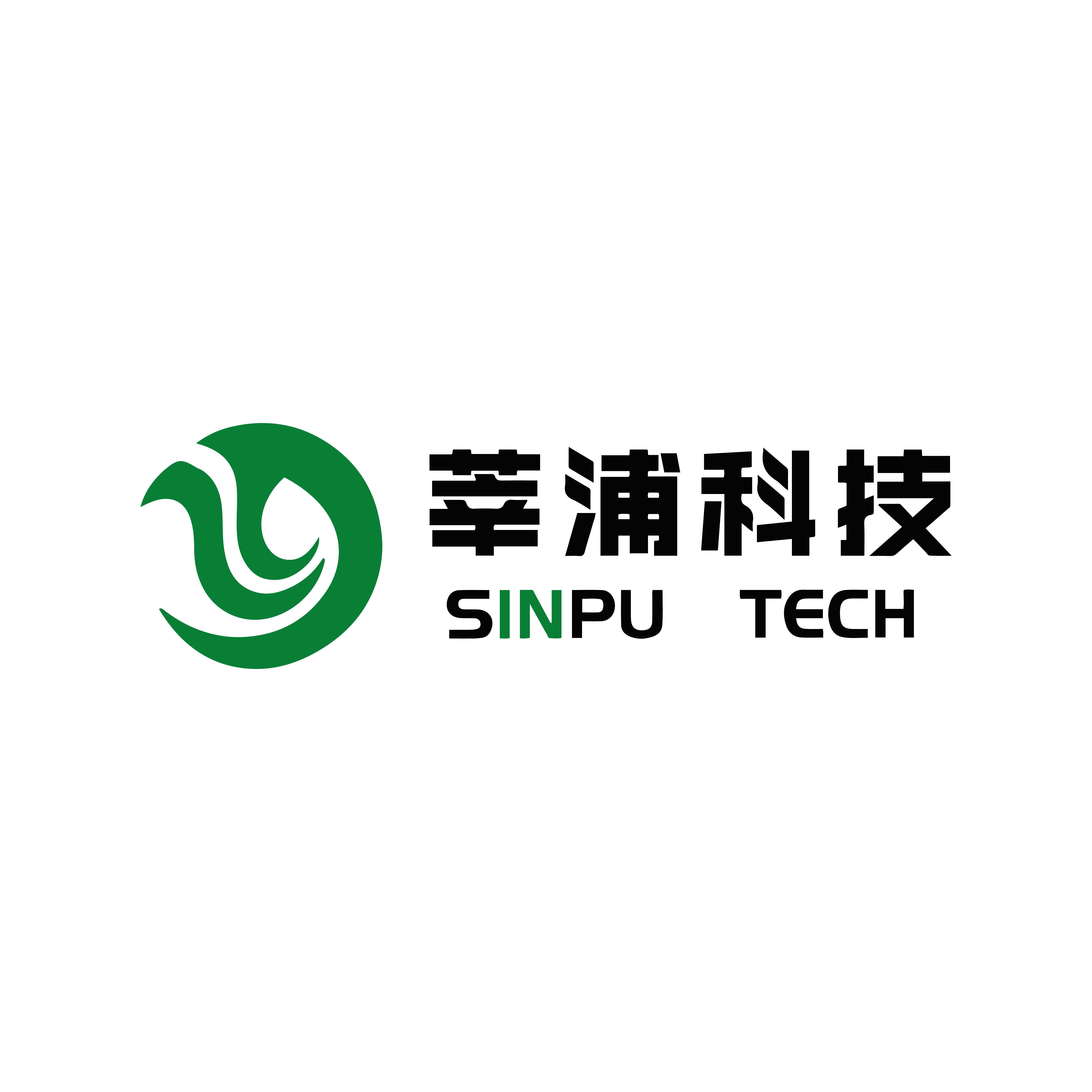上海莘浦科技有限公司礼品定制案例 莘浦科技礼品定制案例